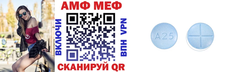 kraken ссылки Тара Amphetamine 97%