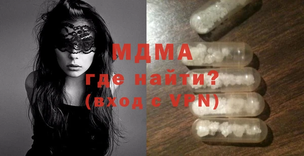 кокаин перу Алексин