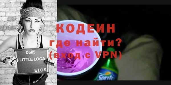 винт Алексеевка
