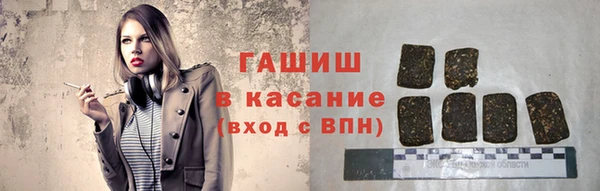 винт Алексеевка