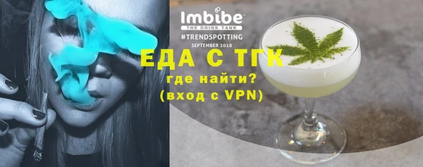 кокаин перу Алексин