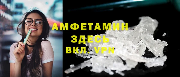 винт Алексеевка