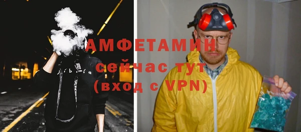 винт Алексеевка