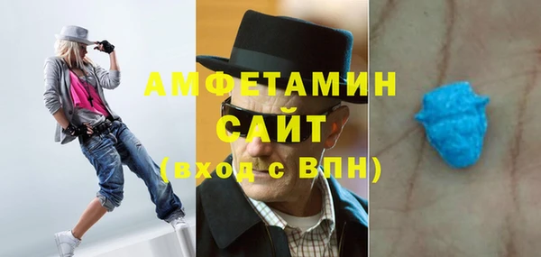 винт Алексеевка