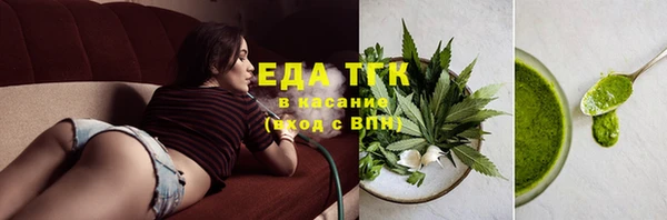 кокаин перу Алексин