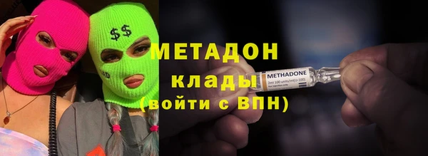 винт Алексеевка