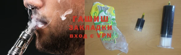 МДМА Семикаракорск