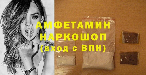 винт Алексеевка