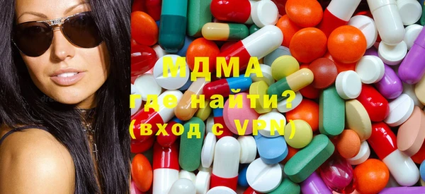 винт Алексеевка