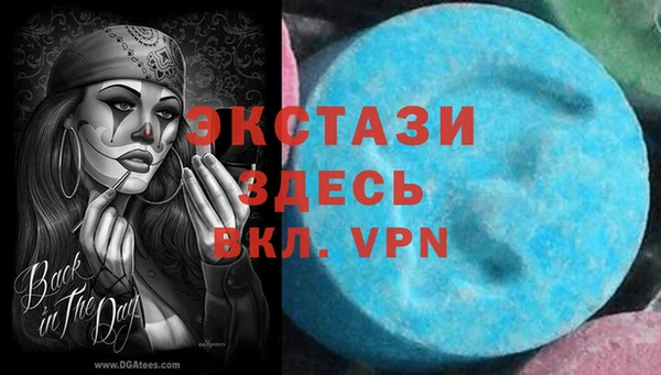 винт Алексеевка