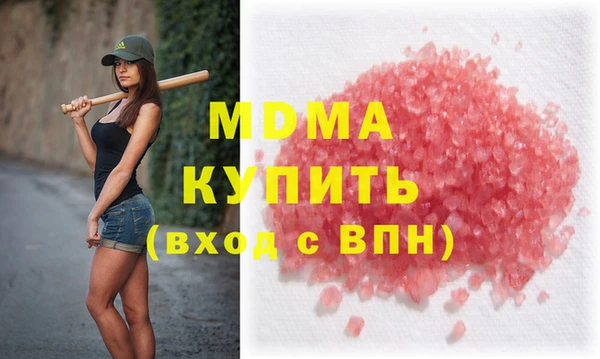 винт Алексеевка