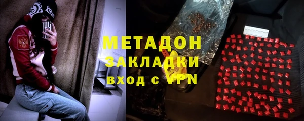 кокаин перу Алексин