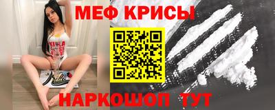 трава Пугачёв