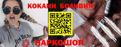 таблы Пыть-Ях