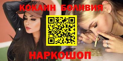 a pvp Рузаевка