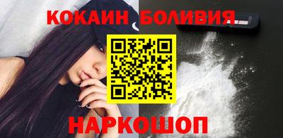трава Пугачёв