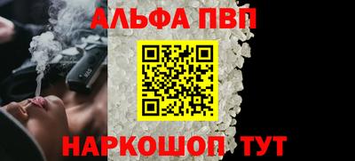 не бодяженный Пушкино