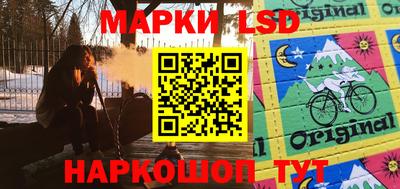 таблы Пыть-Ях