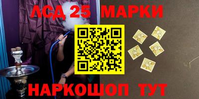 трава Пугачёв