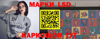 a pvp Рузаевка