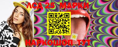 apvp Рыбинск
