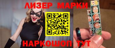 трава Пугачёв