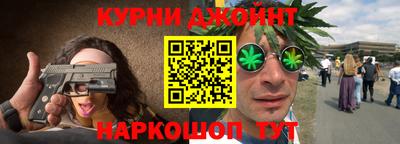 трава Пугачёв