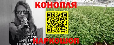 таблы Пыть-Ях