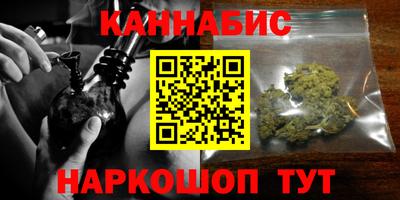 не бодяженный Пушкино