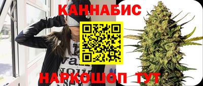 трава Пугачёв