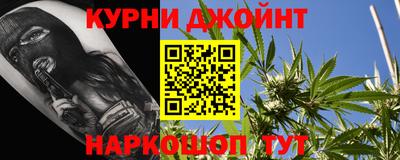 метамфетамин Рязань