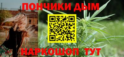 метамфетамин Рязань