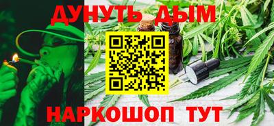 таблы Пыть-Ях