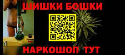 не бодяженный Пушкино