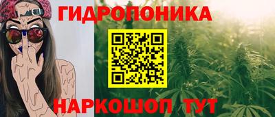 не бодяженный Пушкино