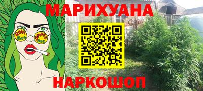 не бодяженный Пушкино