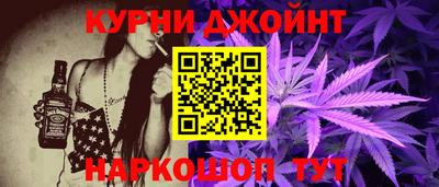 не бодяженный Пушкино