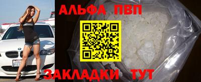 не бодяженный Пушкино