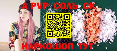 не бодяженный Пушкино