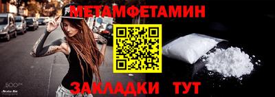 не бодяженный Пушкино