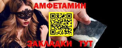 не бодяженный Пушкино