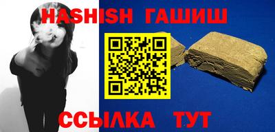 не бодяженный Пушкино