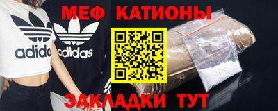 таблы Пыть-Ях