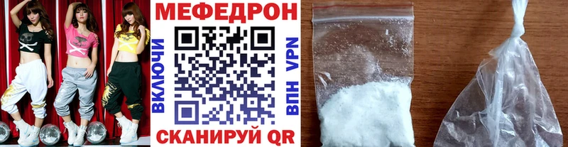 blacksprut онион  Тара  МЯУ-МЯУ кристаллы  продажа наркотиков 